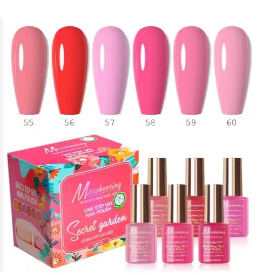 Nude Nail Polish Set — 6 Shades